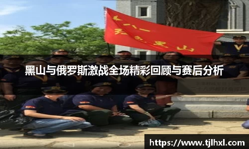 XK星空体育